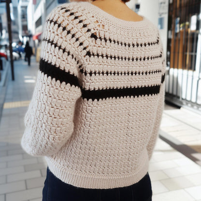 Stylish Cardigan Crochet Pattern